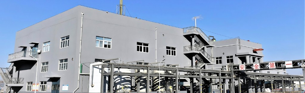 Production facility