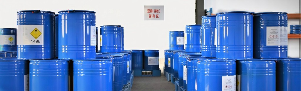 Sodium Chlorite